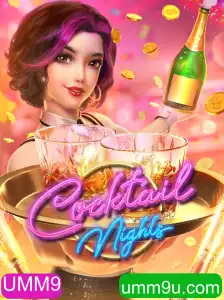 CocktailNights: O Fascinante Jogo de Estratégia e Criação de Drinks