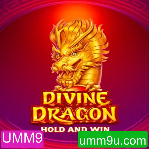 Descubra o Mundo de Aventuras em DivineDragon: Um Jogo de Estratégia Inovador
