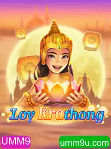 LoyKrathong: Descobrindo o Fascinante Jogo de Tabuleiro