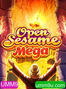 Descubra o Empolgante Mundo de OPENSESAMEMEGA