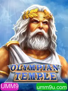 Explorando o Fascinante Mundo de OlympianTemple: Guia Completo